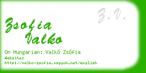 zsofia valko business card